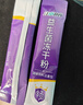 江中益生菌4000亿 成人肠胃肠道双歧杆菌调理高活性菌2g*20袋 实拍图