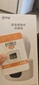 乔安（JOOAN）双摄1000万摄像头监控无线wifi网络高清夜视监控器360度无死角带夜视全景云台家用AI监控手机远程 实拍图