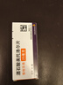 【原研药】倍他乐克 酒石酸美托洛尔片 25mg*20片/盒 实拍图