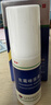 楚迪克霉唑溶液50ml*3盒治脚气药软膏止痒脱皮烂脚丫真菌感染自营去脚气喷雾剂脚臭喷雾专用药水泡型 实拍图