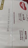 好奇（Huggies）铂金装小桃裤成长裤XXXL26片*4包(17kg以上)【透爽散热】 实拍图