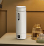 飞利浦 (PHILIPS)烧水杯便携式烧水壶电热水杯恒温杯加热水杯旅行烧水壶电热水壶保温杯加热杯三代 0.4L 旅行加热水杯400ml  初雪白 实拍图