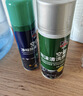 固特威汽车空调清洗剂车内杀菌除臭剂车居两用清洁剂套装450ML+260ML 实拍图