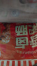龙大美食香卤肥肠500g*2袋 ＞90%固形物 肥肠熟食下酒菜生鲜肥肠半成品 实拍图