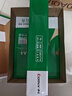 齐心（COMIX）绿尚典A4打印纸 70g 500张*4包 双面丝滑畅打a4复印纸 办公传真学生绘图 整箱2000张【家庭轻享】 实拍图