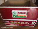 京鲜生 青青大地莱阳秋月梨 4.5斤装 6-8粒 单果250-350g 生鲜水果 实拍图