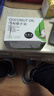 准食到 椰子油冷初榨食用油海南可生酮漱口炒菜护发护肤煎蛋240ml 实拍图