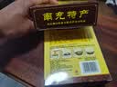 烟山牌青居冬菜400g四川南充特产嫩尖精制碎粒成都扣肉配料拌饭拌面调料 400g嫩尖*2盒 实拍图