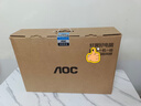 AOC国家补贴大师926 27英寸高清学习商用办公一体机电脑台式主机(N95 16G 512G WIFI键鼠) 白 实拍图