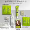 施华蔻（Schwarzkopf）怡然染发霜3.0/9羊绒脂深棕 染发膏黑茶色男女盖白母亲节礼物 实拍图