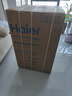 海尔（Haier）【云溪4.0】26年新品波轮洗衣机13公斤直驱一级变频全自动防缠绕洗衣机除菌螨换新补贴15% 13KG手搓洗防缠绕+大桶径+智慧语音+换新风 波轮 实拍图