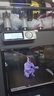 拓竹P1SC 3D打印机桌面家用FDM全自动调平大尺寸多色高速3d打印机器【大陆版】 实拍图