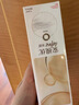 强生美瞳日抛妍妍棕色30片装475度彩色隐形眼镜自然【小鹿眼】母亲节 实拍图