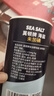 莫顿（MORTON） 海盐737g【未加碘 海盐】无碘食用盐 炒菜调味 无抗结剂 罐装 实拍图