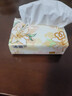 洁柔抽纸 繁花系列3层100抽*20包 可湿水面巾纸 柔韧卫生纸 整箱纸巾 实拍图