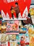 三只松鼠巨型零食大礼包六一儿童节端午节礼盒整箱送女友生日礼物休闲食品 实拍图