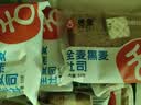 舌里黑麦全麦面包1000g0脂手撕吐司粗粮营养早餐健身代餐休闲零食 实拍图