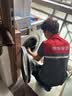 京东家政清洗 滚筒洗衣机(单筒)简拆洗 家电清洗上门服务清洁保养 实拍图
