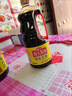 海天 生抽酱油1.9L 【酿造酱油】经典系列 原粒黄豆点蘸提鲜凉拌 实拍图