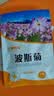 小镇有花 矮杆波斯菊混色大花种子10克 阳台盆栽花期长易播种 实拍图