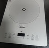 美的（Midea）电磁炉电陶炉 家用2200W大功率 电磁灶火锅炉 爆炒火锅炒菜蒸煮 旋钮操控以旧换新 MC-E22HG55-Y02 实拍图