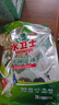水卫士洗碗机洗碗凝珠闪电珠26颗 洗碗机洗涤清洁剂洗碗粉洗碗块312g 实拍图
