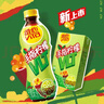维他奶维他手指柠檬茶饮料250ml*24盒 甄选大红袍 全新上市 家庭聚会 实拍图