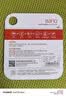 banq&JOY联名款 32GB TF（MicroSD）存储卡U1 C10 A1 高速畅销款 行车记录仪&监控摄像头手机内存卡 实拍图