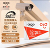 爱国者（aigo）32GB TF（MicroSD）存储卡A1 U1 V30 4K 监控摄像头 行车记录仪专用高速内存卡  T1JD 实拍图
