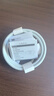 华为6A数据线 USB Type-C转USB Type-C 线长1m/高品质线芯/持久耐用 白色 实拍图