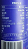 山姆欢紫苏籽油有机冷榨一级直接喝直饮紫苏子无添加低温食用香油250ml 实拍图