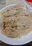 三全黄金比例番茄牛肉水饺618g*2袋36只蒸煎饺子速冻  实拍图