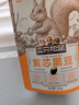 三只松鼠坚果零食礼盒2136g/17件零食大礼包干果夏威夷果开心果团购送礼 实拍图