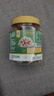 华味亨正宗话梅270g/罐酸甜咸梅蜜饯果干果脯休闲办公室零食泡水解腻 实拍图