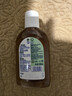 滴露（Dettol）消毒液洗衣衣物消毒水750mL 除螨杀菌混洗无忧 家居地板消毒 非84 实拍图
