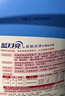 蓝月亮 深层洁净洗衣液 自然清香 3kg/瓶 高效除螨 强效去污 实拍图