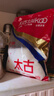 太古（taikoo）食糖 白砂糖 优级白砂糖1kg 烘焙原料冲饮调味百年品牌 实拍图