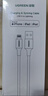 毕亚兹lighting耳机转Type-c转接头 适用苹果耳机转iphone17/16华为小米ipad平板笔记本无损听歌通话线控 实拍图