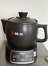 美的（Midea）【价保618】煎药壶全自动分体3.5L家用专业熬药中药锅炖汤智能免看管二煎变频萃取保温JYC3558 实拍图