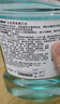 李施德林精油漱口水冰蓝零度清新口气减少口腔细菌500mL*3去口臭深层清洁 晒单实拍图
