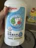 贝亲（Pigeon）奶瓶清洗剂婴儿专用奶嘴玩具果蔬清洗剂清洁剂洗洁精 700ml MA27 实拍图