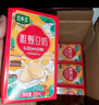 三只松鼠坚果零食礼盒2136g/17件零食大礼包干果夏威夷果开心果团购送礼 实拍图