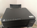 爱普生（EPSON）【6代新品】L3353墨仓式彩色家用AI学习打印机 L3251/L3255升级版(打印复印扫描 微信/无线 黑色） 实拍图