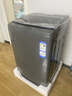 海尔（Haier）全自动波轮洗衣机 12KG大容量 除菌螨 家用宿舍 家电国家补贴以旧换新京东自营 XQB120-Z10D0 实拍图