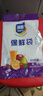 【热销100万】洁能抽取式保鲜袋抽取式点断/平口食品级保鲜膜套 【抽取式】大号25*35cm*200只 实拍图