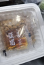燕京国产小粒纳豆 激酶发酵菌健康轻食代餐50g*18盒 解冻即食低脂低卡 实拍图