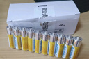 飞利浦（PHILIPS）碳性5号电池40粒干电池适用遥控器/钟表/电子称/计算器/闹钟/耳温枪五号电池AA R6 实拍图