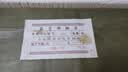 Haier海尔洗衣机全自动波轮10公斤直驱变频洗衣机国家补贴一级能效双动力防缠绕大神童除菌 海尔统帅 【高性价比】10kg超净洗+智能称重+抗菌除螨 波轮 实拍图