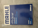 马勒（MAHLE）带炭PM2.5空调滤芯LAK1337(奥迪Q7(16后)/A4L(B9)/Q5L/A6L 19年后 实拍图