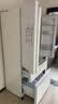 松下（Panasonic）白月光2.0 515L法式多门冰箱家用超薄零嵌入式自动制冰一级能效NR-ED52APB-W【国家补贴】 实拍图